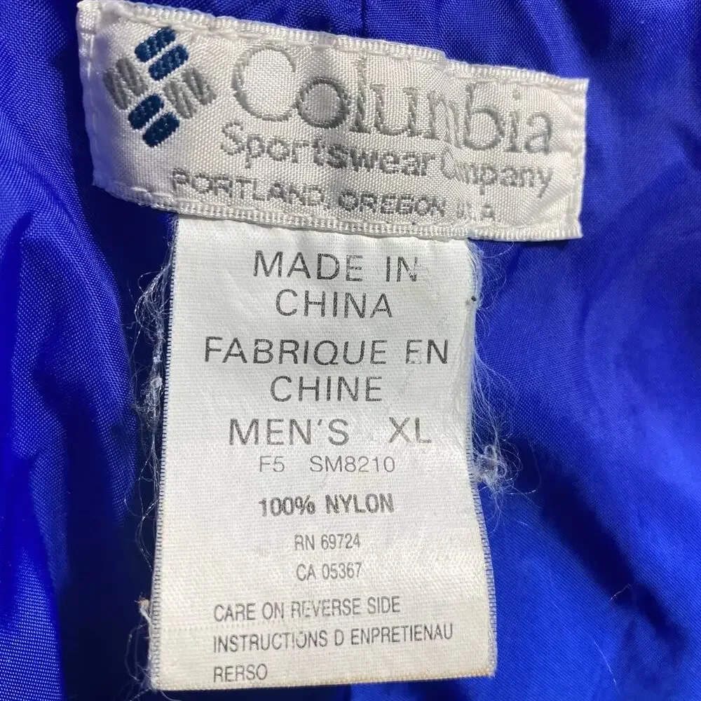 Columbia royal blue and black waterproof ski pants - men's XL